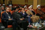 همایش ملی حکمرانی اسلامی