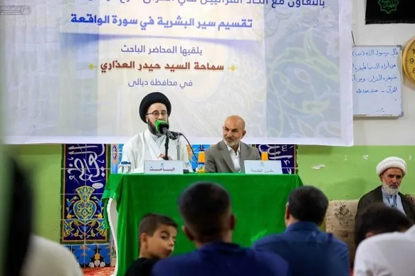 آغاز فعالیت‌های قرآنی آستان مقدس علوی در استان‌های عراق