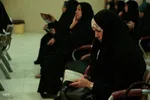 روز اول چهل‌وهشتمین دوره مسابقات سراسری قرآن استان اصفهان