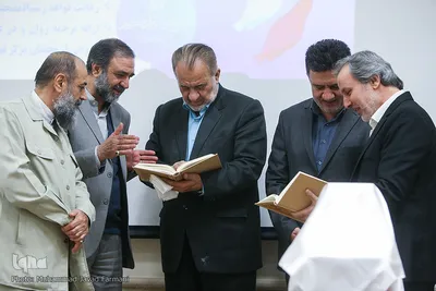 آیین رونمایی از چهار اثر فاخر قرآنی