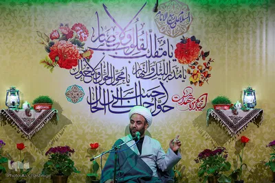 مراسم تحویل سال در معراج شهدای تهران