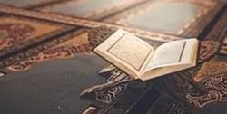 إیران تنظّم مسابقتها القرآنية الوطنیة لطلاب المدارس إلکترونیاً