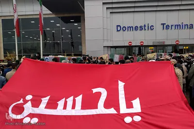 آئین استقبال از پیکر مطهر ۹ شهید دفاع مقدس در شیراز‎‎
