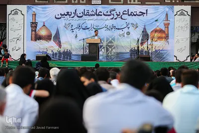 اجتماع بزرگ عاشقان رضوی

