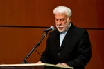 سفر رییس قوه قضاییه به استان البرز‎