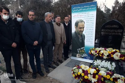 ادای احترام جهادگران به مقام دکتر کاظمی آشتیانی