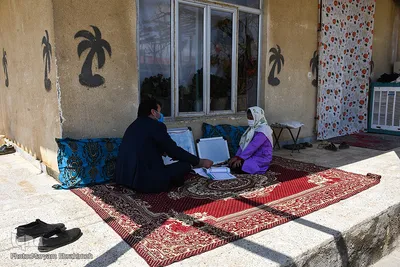 الفبای عشق
