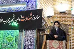 بزرگداشت چهل و چهارمین سالگرد شهادت اولین شهید محراب در تبریز‎