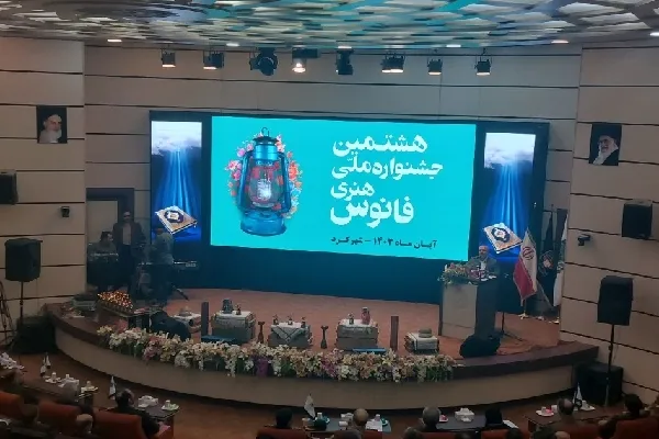 جوانان با بخش‌های بسیاری از دفاع مقدس ناآشنا هستند