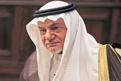 Saudi Prince Turki al-Faisal Describes Israel as A ‘Western Colonizing’ Entity