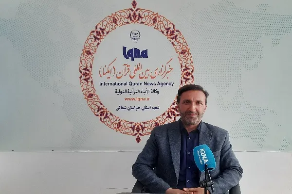 روز خبرنگار