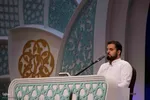 در هشتمین روز مسابقات سراسری قرآن
