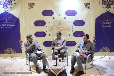 غرفه ایکنا در نمایشگاه قرآن کریم