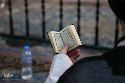 مراسم بزرگداشت آیت الله حسینی شاهرودی در مسجد اعظم قم
