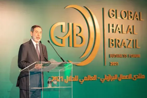 برزیل؛ آماده برگزاری بزرگترین همایش صنعت حلال