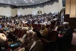 کنگره بین‌المللی اندیشه‌‎های مقام معظم رهبری در تبریز‎
