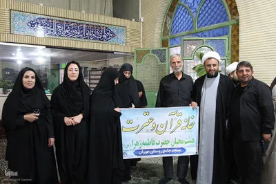 مراسم بزرگداشت رهبر شهید انقلاب