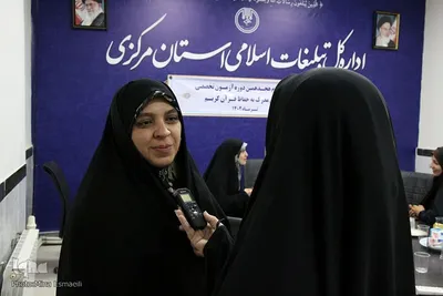 آزمون شفاهی «اعطای مدرک تخصصی به حفاظ» در اراک