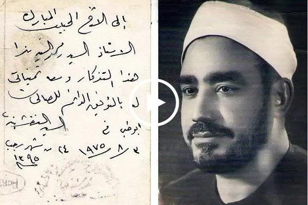 سورة الإسراء | تلاوة عطرة بصوت القارئ المصري 