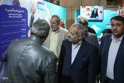 روز دهم سی‌ودومین نمایشگاه بین‌المللی قرآن
