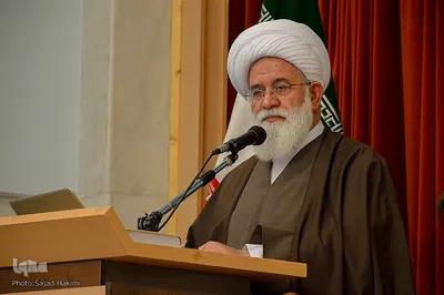 آئین اختتامیه پنجمین کنگره بین المللی علوم انسانی اسلامی