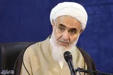 سوره حشر چه پیام‌هایی دارد