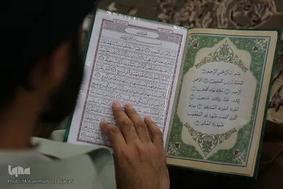 مراسم سومین روز درگذشت ابوی استاد سیدرضا مؤدب