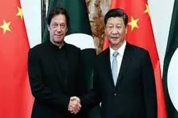 وزیراعظم عمران خان کا چینی صدر سے ٹیلی فونک رابطہ