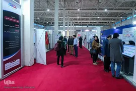 نمایشگاه «رصتا»