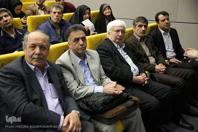دومین همایش کتاب و نشر 