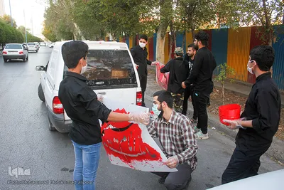 ماشین‌نویسی عاشورایی