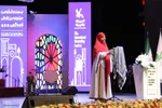 اختتامیه بیست و ششمین جشنواره ملی قصه‌گویی در یزد