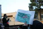 کاروان شادی غدیر در اصفهان