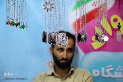 نمایشگاه تخصصی کودک و نوجوان در اهواز