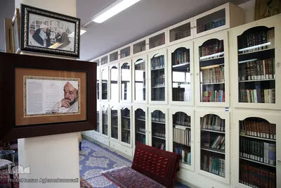 کتابخانه علامه محمدتقی جعفری