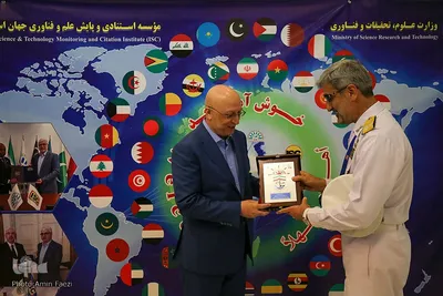 افتتاح نمایشگاه و دستاوردهای پایگاه استنادی و پایش علم و فناوری (isc) جهان اسلام در شیراز‎‎