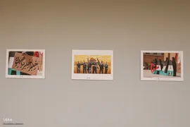 نمایشگاه آثار تجسمی با موضوع فرهنگ و سیره رضوی