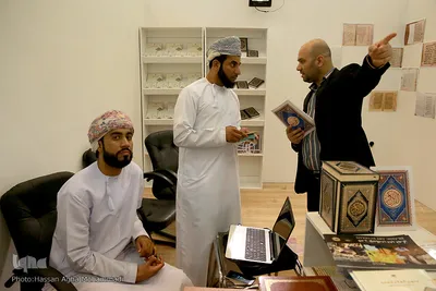سومین روز بیست و هفتمین نمایشگاه بین المللی قرآن کریم