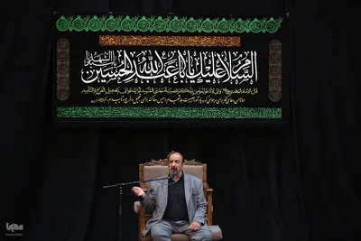 گرامیداشت و اقامه عزای «حبیب ایران»