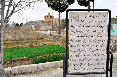 مقبره ابن حسام خوسفی؛ شاعر آیینی