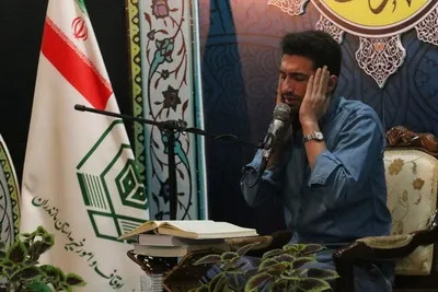 گزارش تصویری روز دوم مسابقت قرآنی اوقاف  مازندران