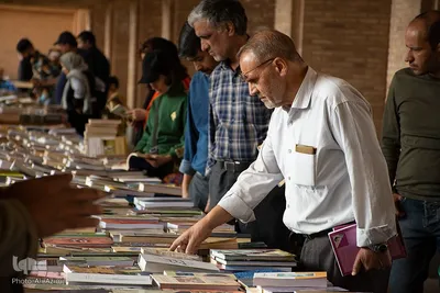 گذری بر جمعه بازار کتاب اصفهان