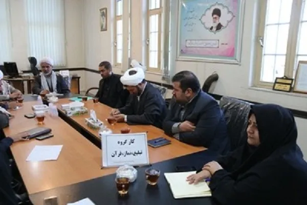 معرفی قاریان از سوی اتحادیه خراسان شمالی برای پیاده‌روی اربعین