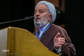 آیین اختتامیه نخستین کنفرانس بین‌المللی مکتب شهید سلیمانی