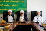 دیدار نماینده ولی فقیه در استان هرمزگان با علمای اهل سنت