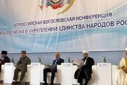 В Махачкале проходит Всероссийская богословская конференция