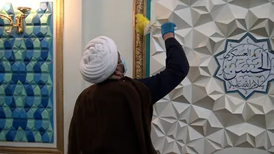 Vorbereitung auf Monat Ramadan durch Reinigung
