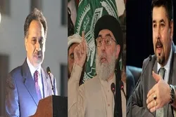 د مسعود، نبیل او حکمتیار  د ولسمشریزو انتخاباتو لپاره نوم لیکنه
