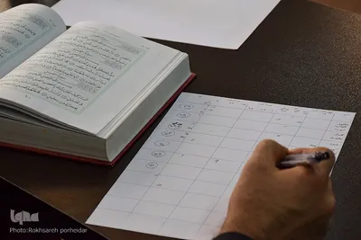 مسابقات حفظ قرآن کریم موسسه قرآنی الهادی اصفهان