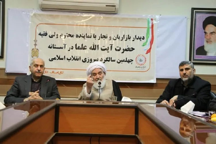 رفع نابسامانی بازار نیازمند مدیریت جهادی است